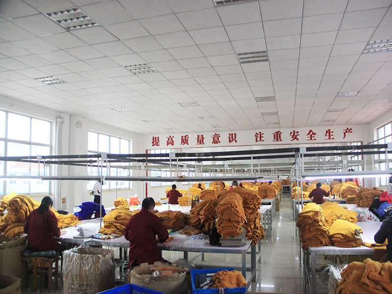 Factory