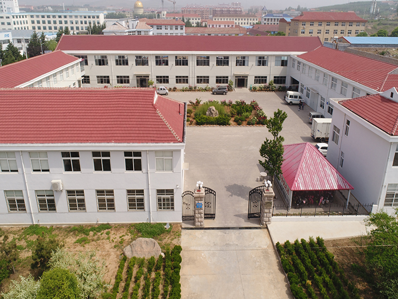 Factory